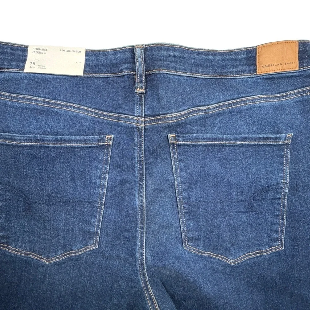 American Eagle Outfitters american eagle